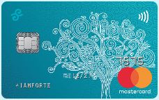 Visa Classiс, MaterCard Standard от банка ForteBank